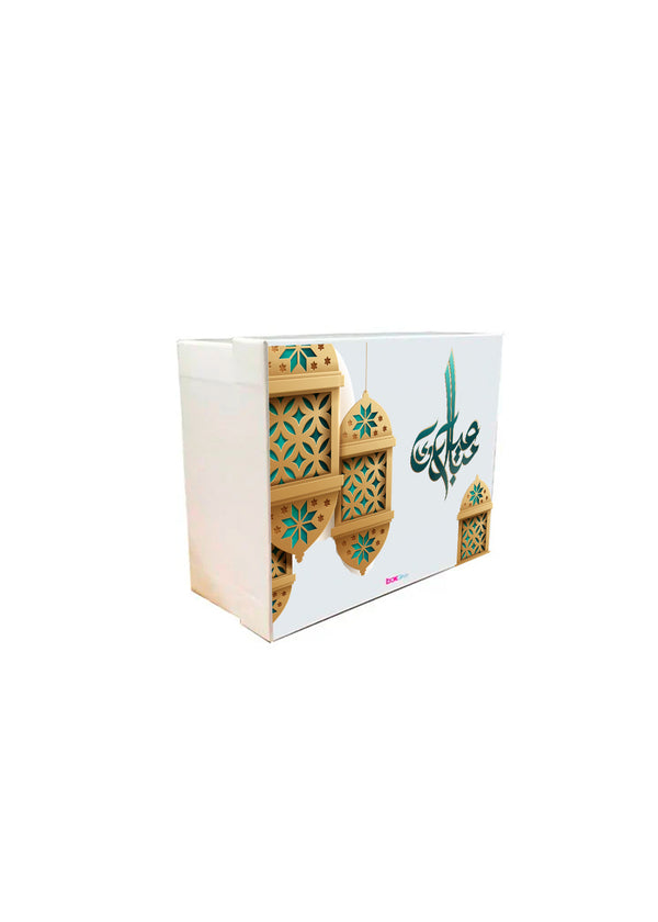 Eid Mubarak Gift Box