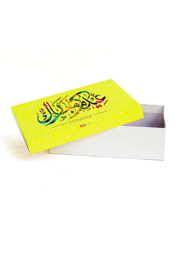 Eid Mubarak Gift Box