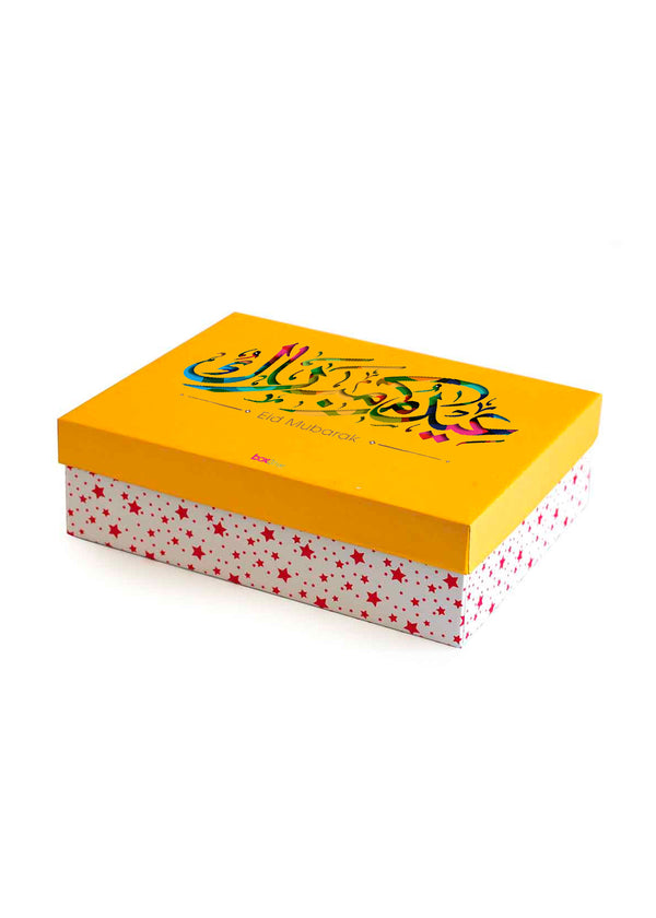 Eid Mubarak Gift Box