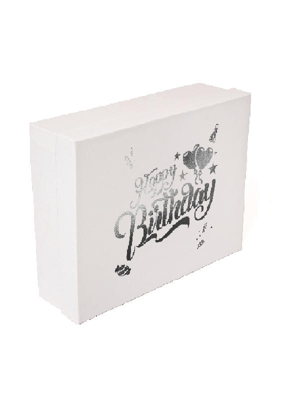 Happy Birthday Silver Text Gift Box