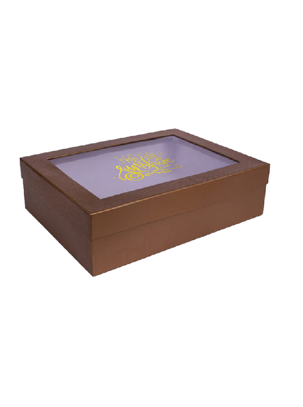 Elegant Brown Gift Box with Transparent Lid and "You Are My Sunshine"