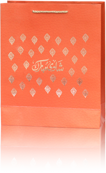 Elegant Orange Gift Bag with Golden "Shadi Mubarak"