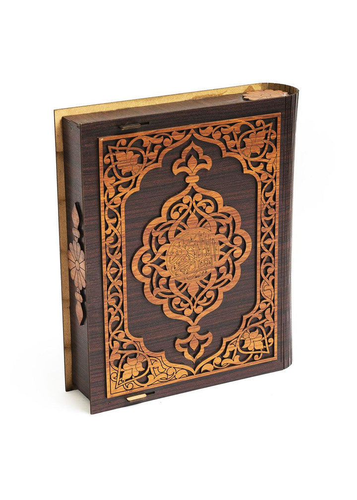 Dark Bown Wooden Box With Lighr Brown Carvin Gift Box For Quran - Wooden Juzdaan - Quran Ghilaf - Premium Wooden Box - For Quran - BoxGhar